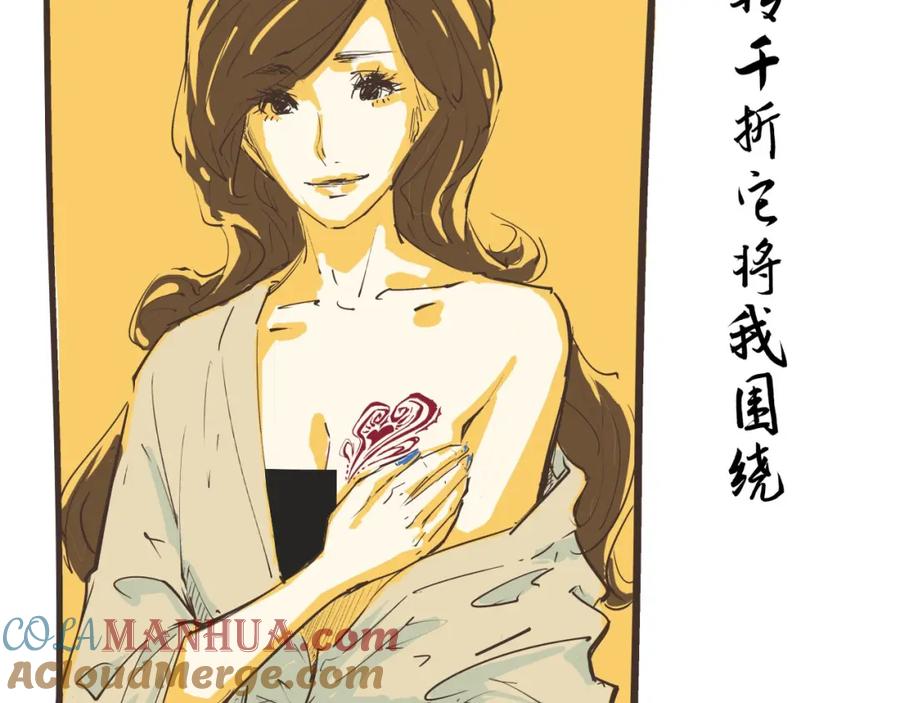 第173页