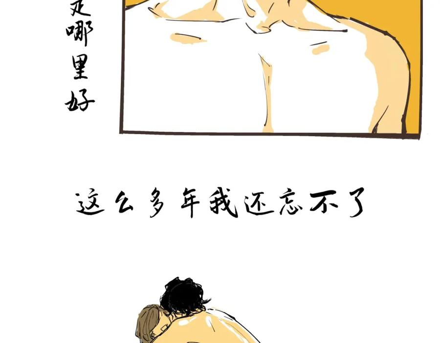 第175页