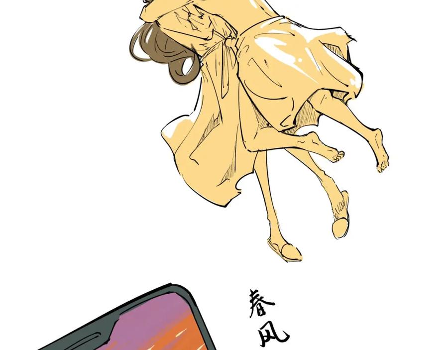 第176页