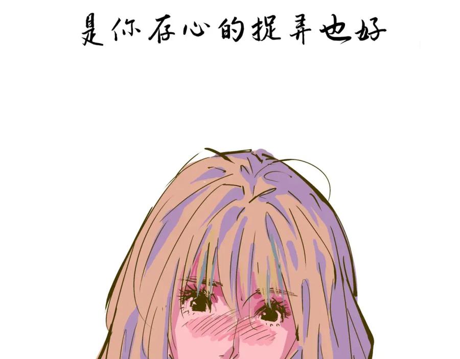 第191页