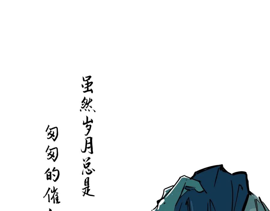 第199页