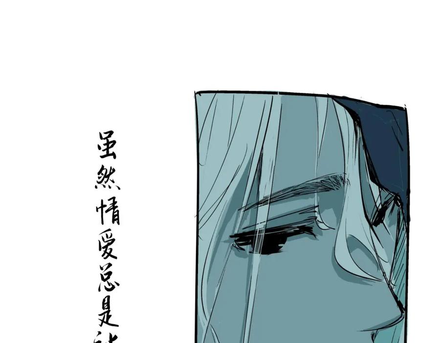 第202页