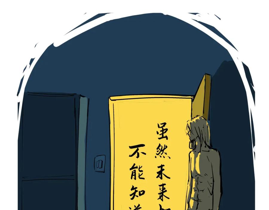 第206页