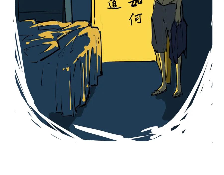 第207页