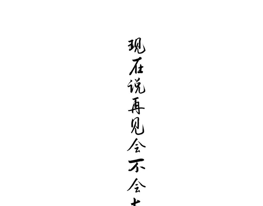 第208页