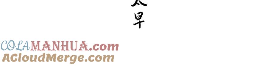 第209页