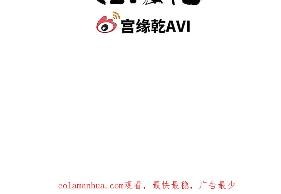第212页