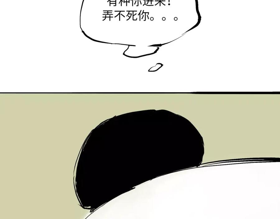 第190页