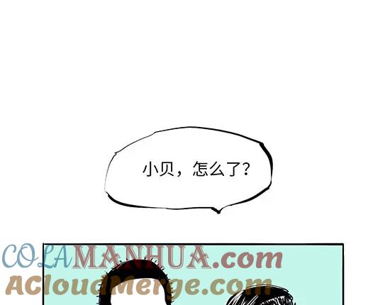 第205页