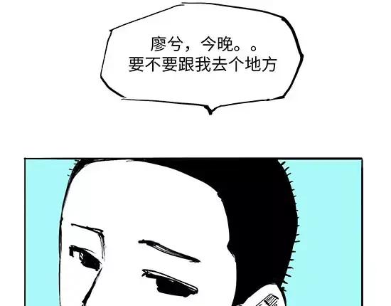 第207页