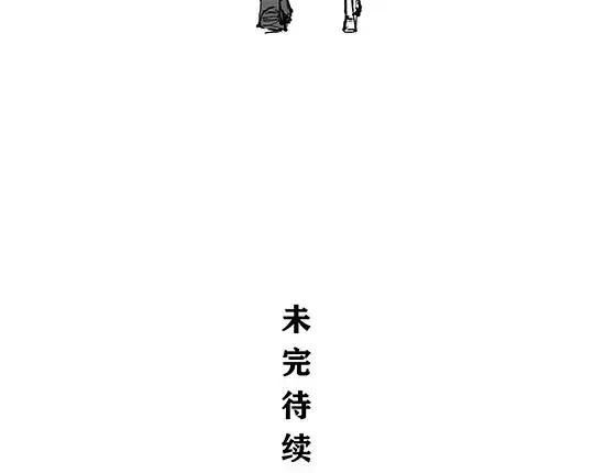 第211页