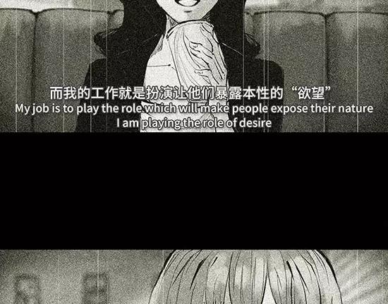 第231页