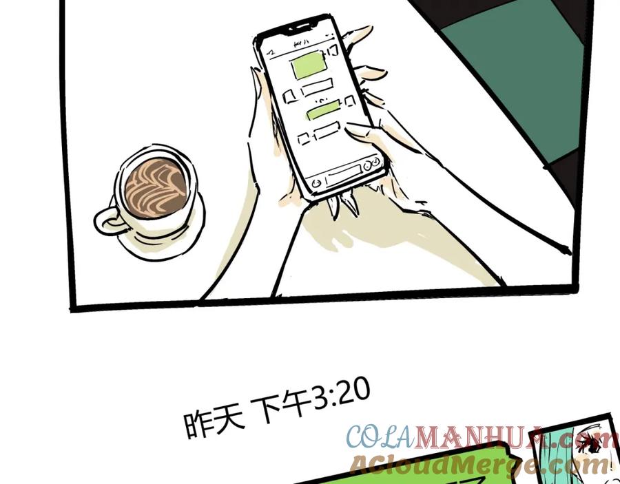 第157页