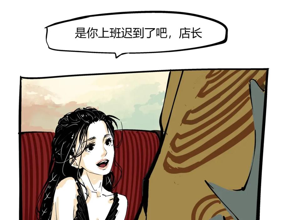 第166页