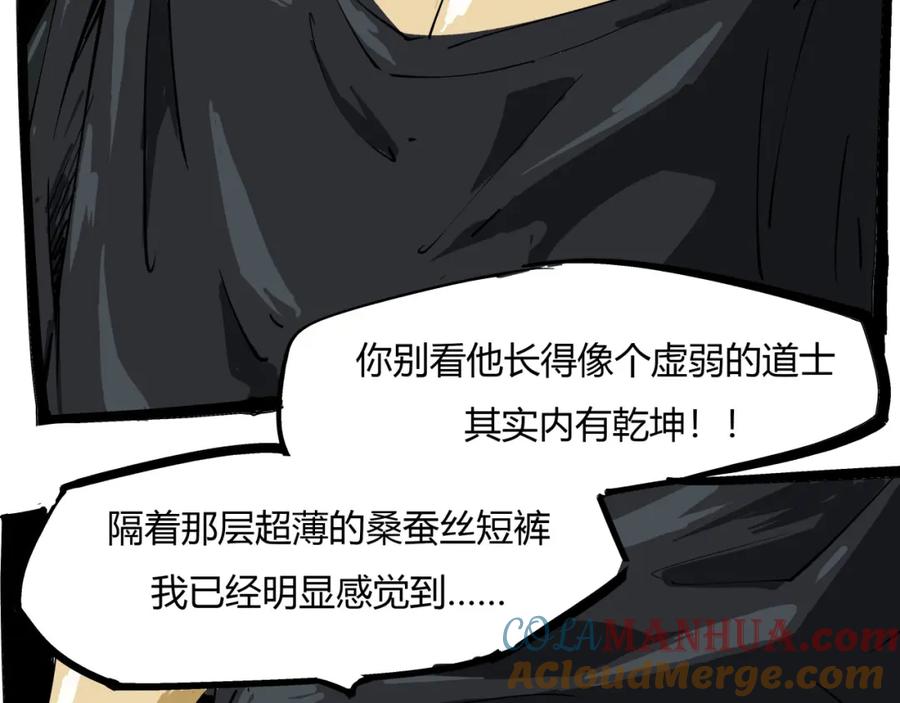 第177页