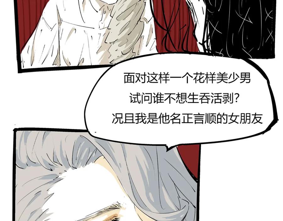 第182页