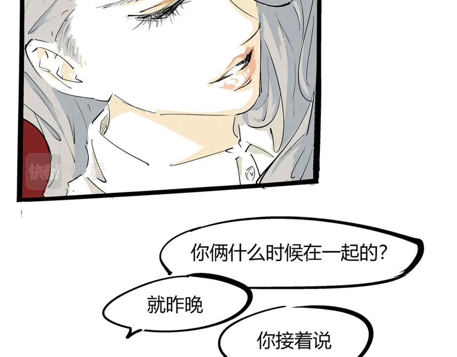 第183页