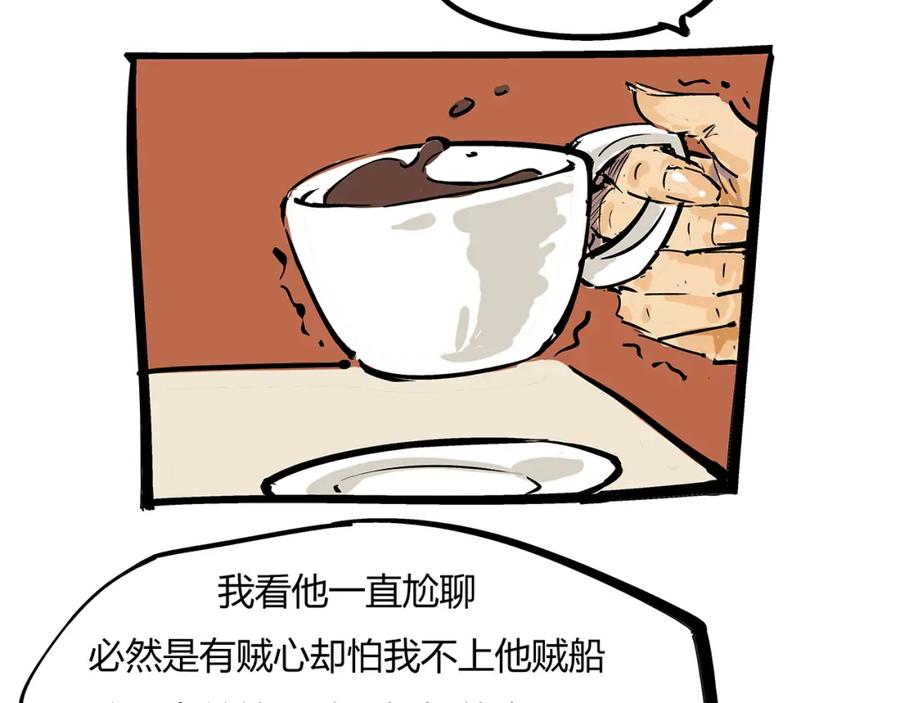 第184页