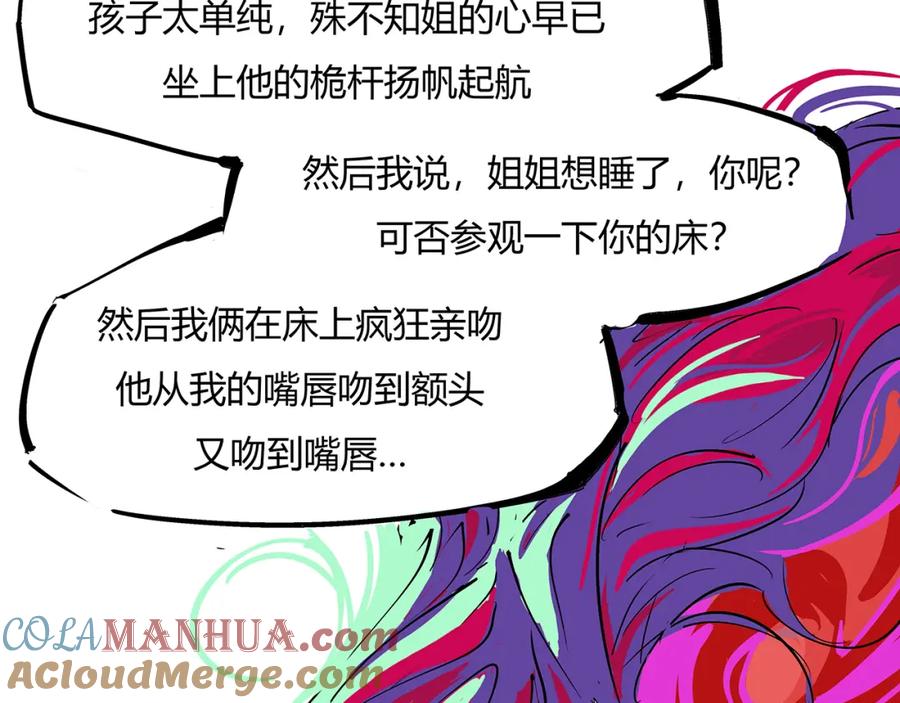 第185页