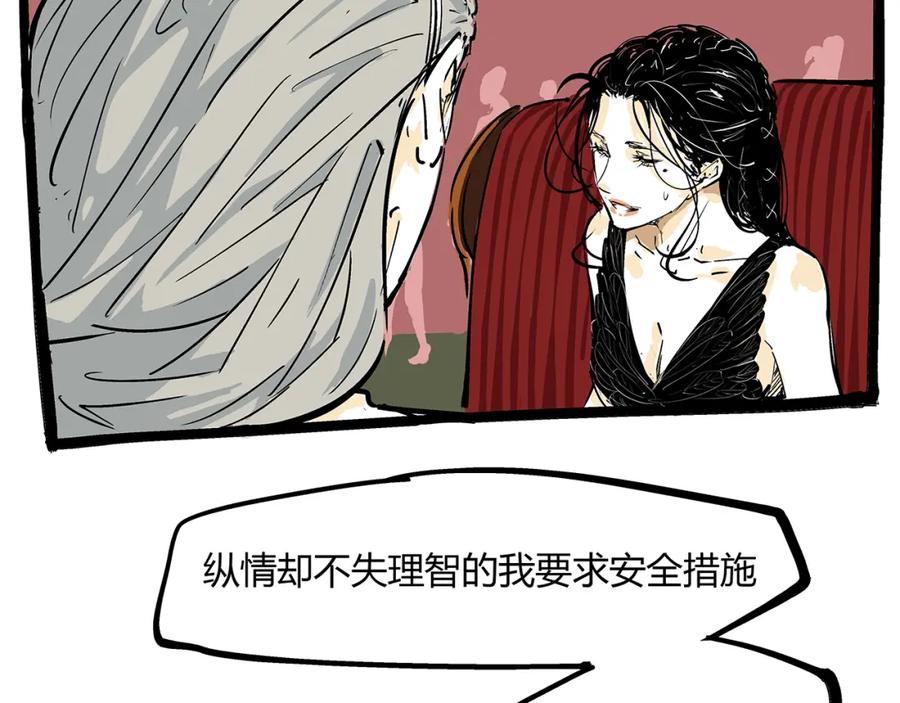 第188页