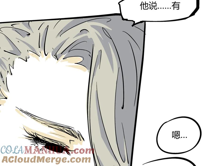 第189页