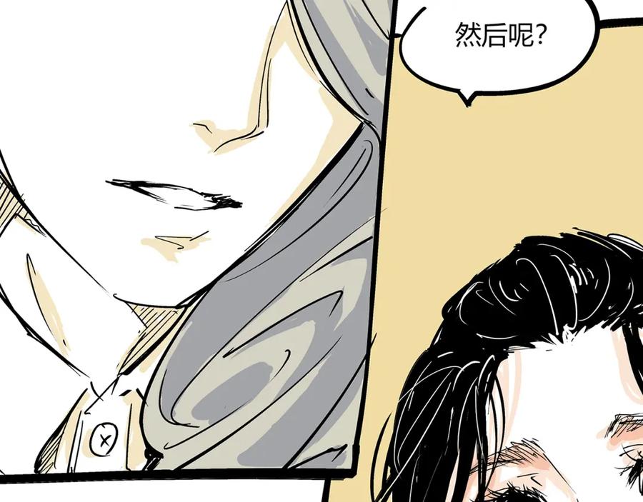 第190页
