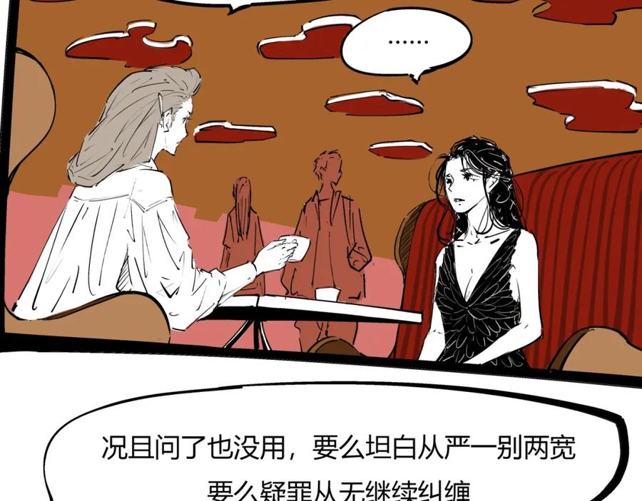 第199页