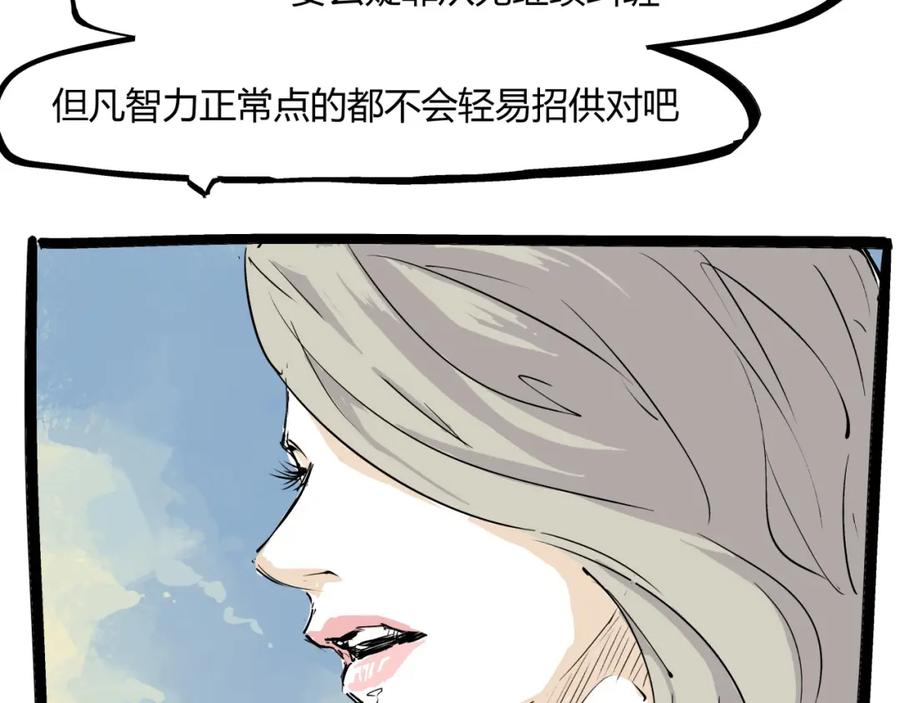 第200页