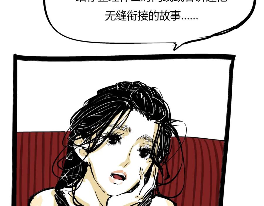 第202页