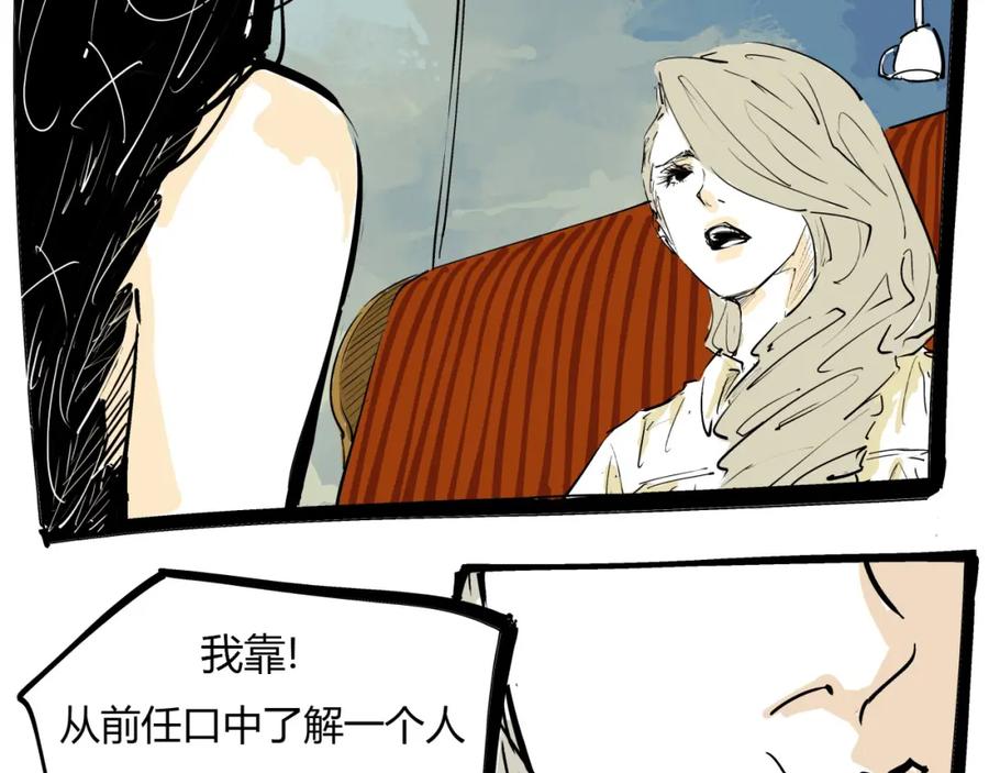第204页