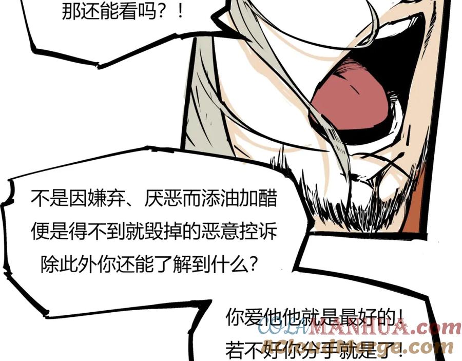 第205页