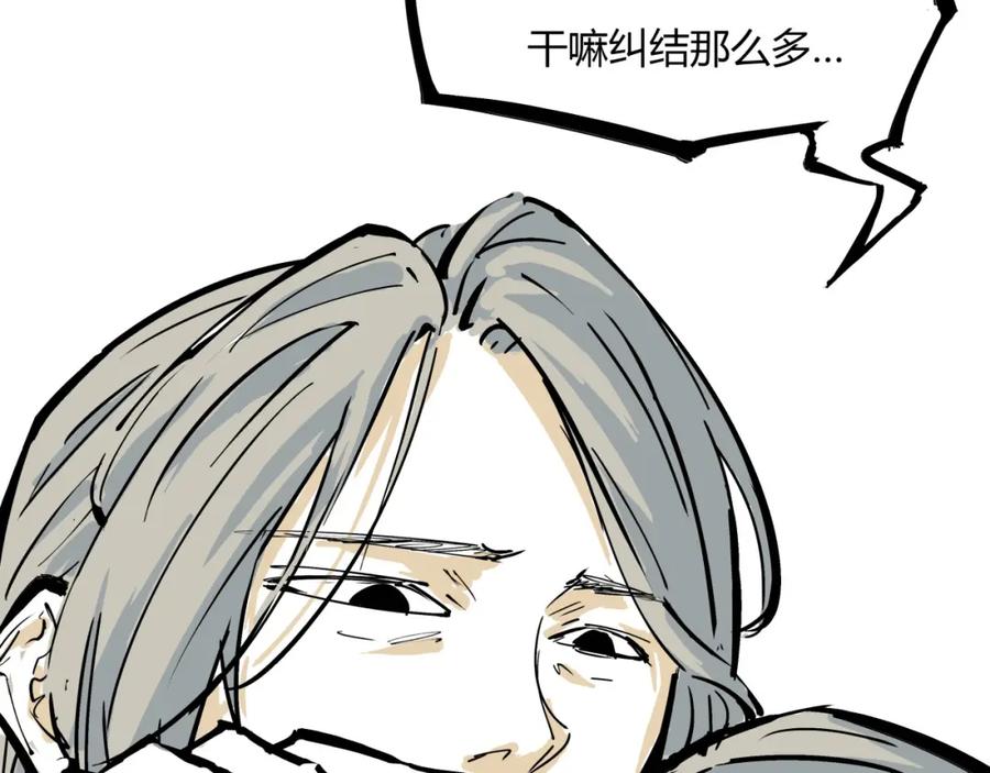第206页