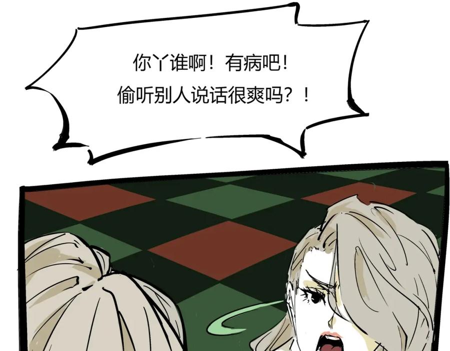 第211页