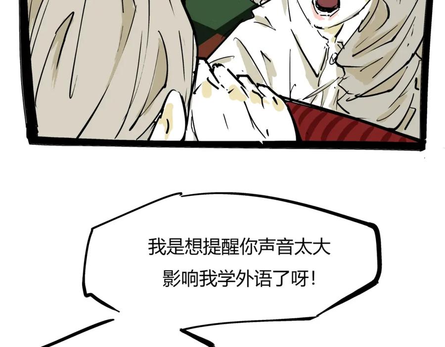 第212页