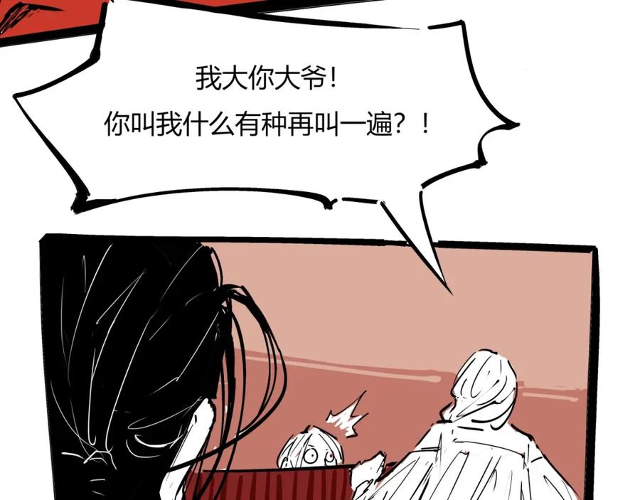 第215页