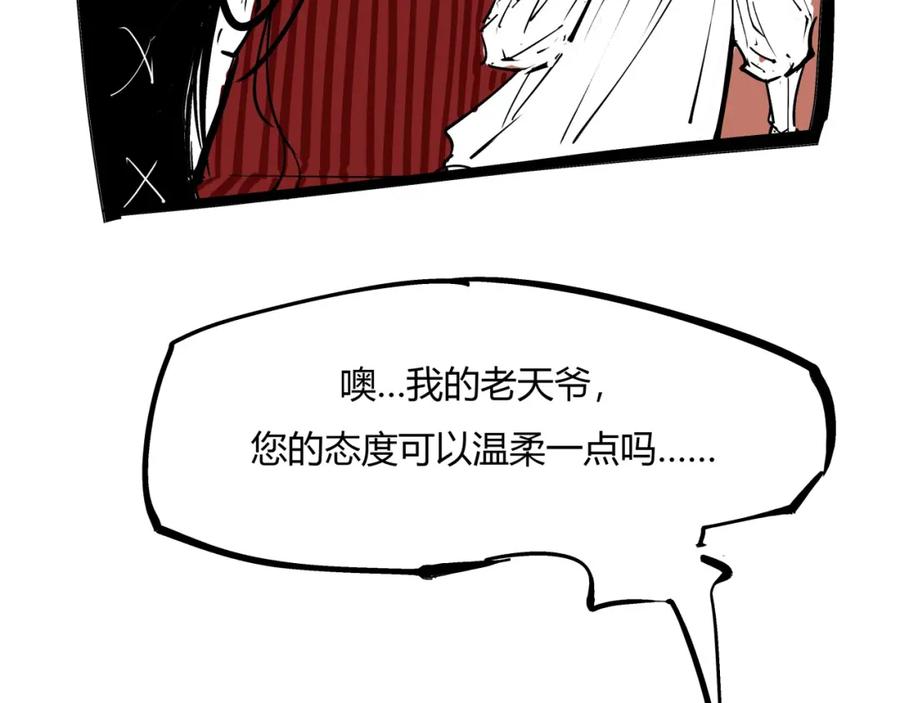 第216页