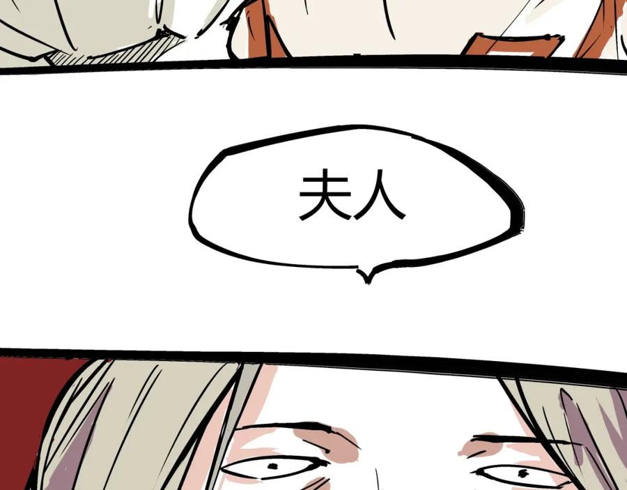 第218页