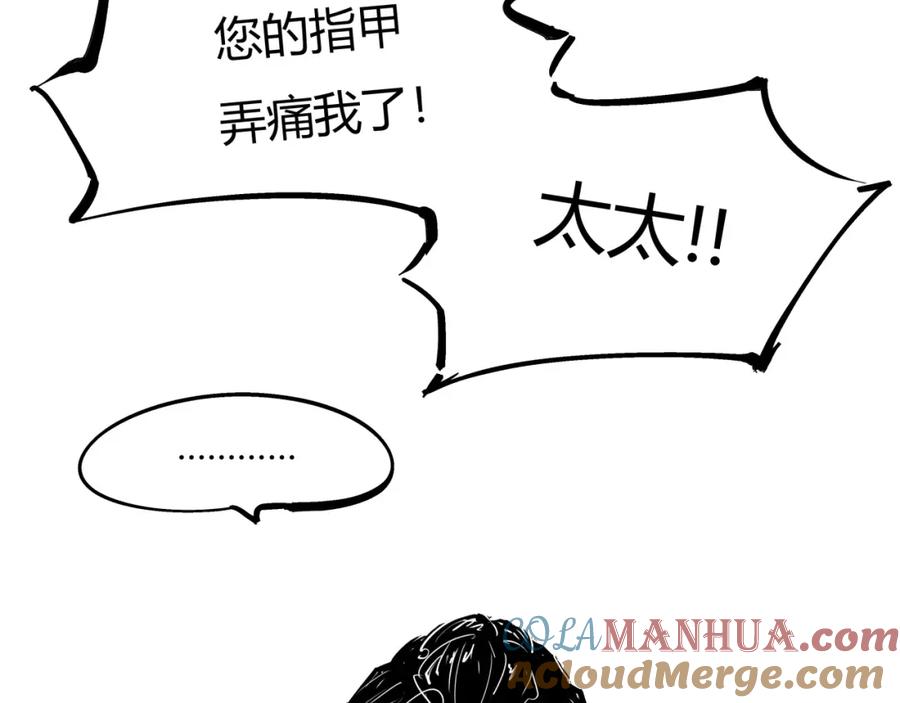 第221页