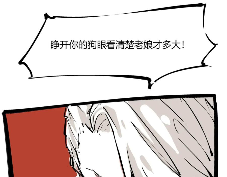 第223页