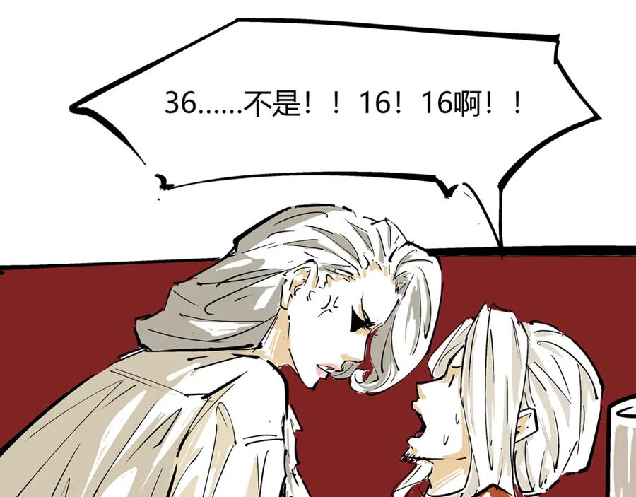 第226页