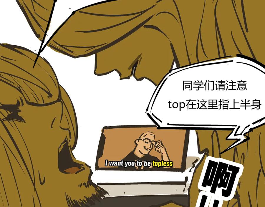 第228页