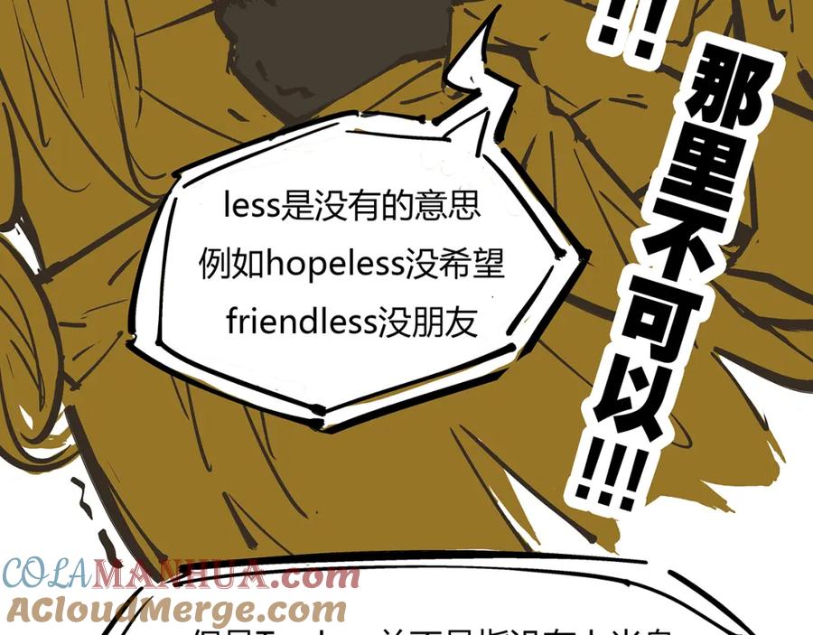 第229页