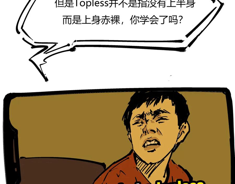 第230页