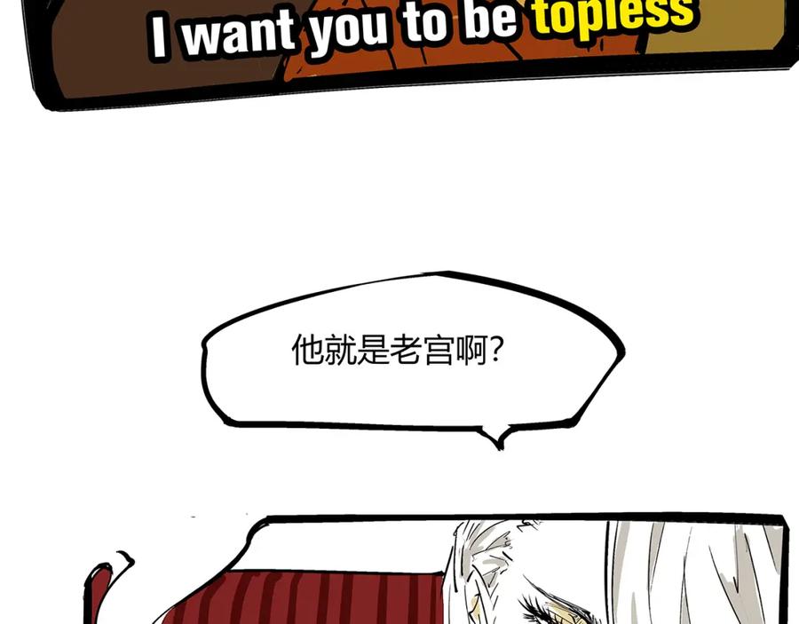 第231页