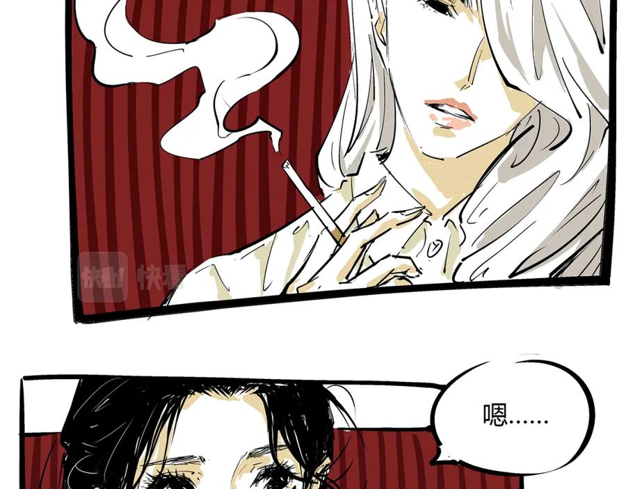 第232页