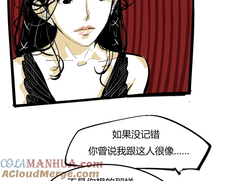 第233页