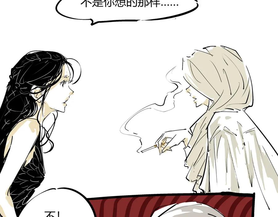 第234页