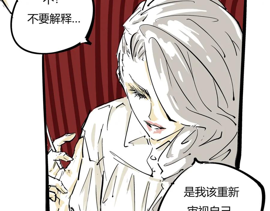 第235页