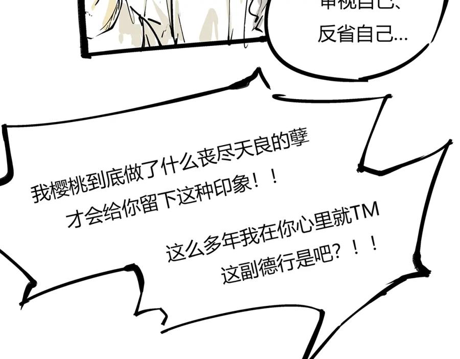 第236页