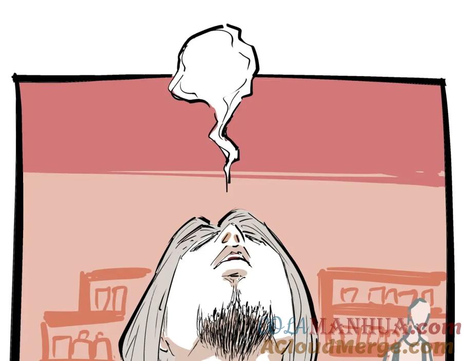 第241页